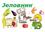 jelovnik_230914_4