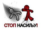 stop_nasilju_220914_4