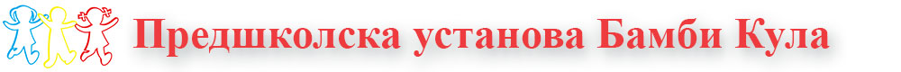 logo_091120